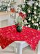 Скатертина гобеленова новорічна "Сніжна ніч" (золотий люрекс) в інтернет-магазині РечіДоРечі