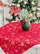 Скатертина гобеленова новорічна "Сніжна ніч" (золотий люрекс) в інтернет-магазині РечіДоРечі
