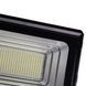 Вуличний LED ліхтар прожектор світлодіодний вуличний 418 LED 500 Вт із сонячною панеллю HP-5-77