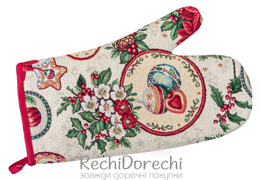 Новорічна рукавичка-прихватка «Merry Christmas» (Золотий люрекс), 17x30