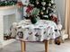 Скатертина кругла гобеленова новорічна "Зимові розваги" в інтернет-магазині РечіДоРечі