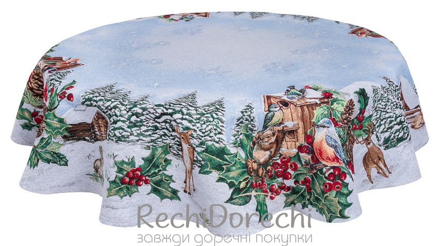 Новогодняя круглая скатерть гобеленовая «Красная калина» (Серебряный люрекс), Ø140, Круглая
