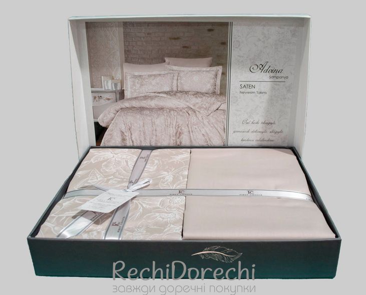 Постільна білизна First Choice Cotton Satin 160 х 220 см Advina Champagne, Полуторний 160x220