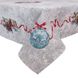 Скатертина новорічна гобеленова "Морозко" (срібний люрекс) в інтернет-магазині РечіДоРечі