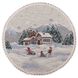 Серветка-підкладка кругла новорічна гобеленова "Зимова пригода" (срібний люрекс) в інтернет-магазині РечіДоРечі