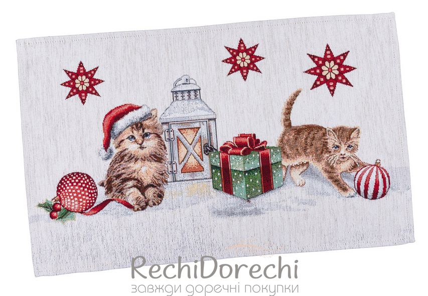 Серветка-підкладка новорічна "Holiday kittens" (срібний люрекс), 33x53, Прямокутна