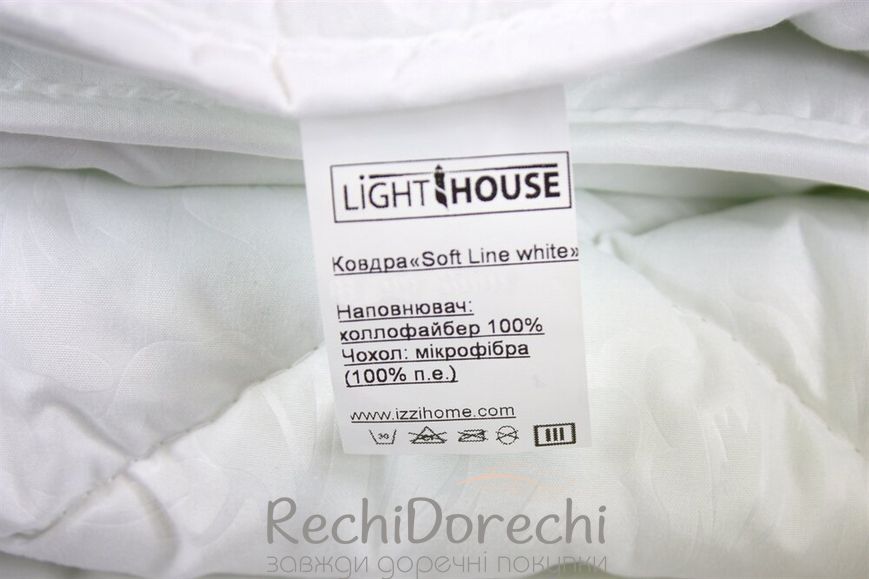 Одеяло холлофайбер (микрофибра) Soft Line white, 155x215