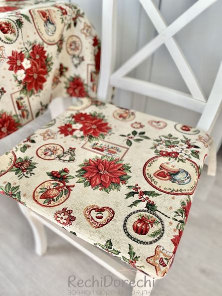 Новогодняя подушка на стул гобеленовая «Merry Christmas» (Золотой люрекс), 40x40