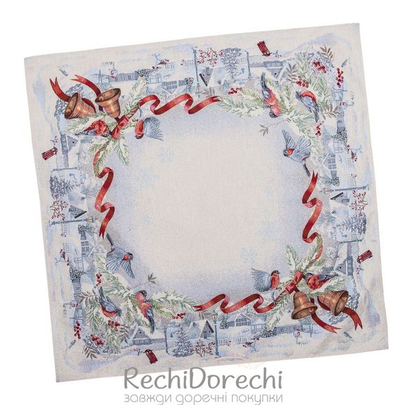 Скатертина гобеленова новорічна "Різдвяна звістка" (срібний люрекс), 97x100
