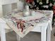 Скатертина гобеленова новорічна "Різдвяна звістка" (срібний люрекс) в інтернет-магазині РечіДоРечі