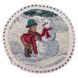 Серветка-підкладка кругла новорічна гобеленова "Зимова пригода" (срібний люрекс) в інтернет-магазині РечіДоРечі
