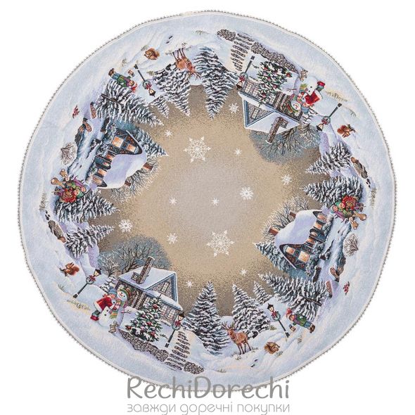Скатертина кругла гобеленова новорічна "Дзвінка Коляда", Ø90, Кругла