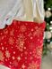 Сумка гобеленова новорічна "Сніжна ніч" (золотий люрекс) в інтернет-магазині РечіДоРечі