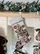 Юбка под елку "Holiday kittens" (серебряный люрекс) в интернет-магазине РечиДоРечи