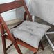 Подушка для стільця Gray Milan 40*40 ТМ "Прованс" в інтернет-магазині РечіДоРечі