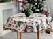Скатертина кругла гобеленова новорічна "Різдвяна краса" в інтернет-магазині РечіДоРечі