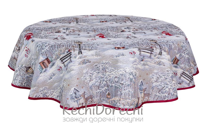 Скатерть новогодняя гобеленовая круглая "Зимняя прогулка" (серебряный люрекс), Ø140, Круглая