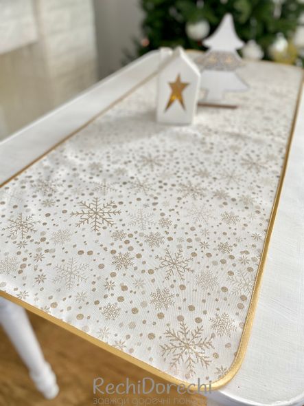 Доріжка на стіл новорічна жакардова двостороння водовідштовхуюча "Золоте сяйво" (з золотою тасьмою по краю), 45x140, Прямокутна
