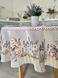 Кругла скатертина гобеленова великодня "Радісне Воскресіння" в інтернет-магазині РечіДоРечі