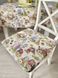 Подушка на стул гобеленовая пасхальная "Праздничная поляна" в интернет-магазине РечиДоРечи