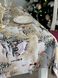 Скатертина гобеленова новорічна "Магія зимового дня" в інтернет-магазині РечіДоРечі