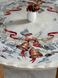 Скатертина кругла гобеленова новорічна "Різдвяна звістка" (срібний люрекс) в інтернет-магазині РечіДоРечі
