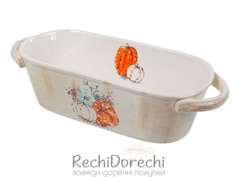 Блюдо для запекания &laquo;Тыква&raquo; 31,5х14х7,8 см RechiDoRechi 927-015 фото