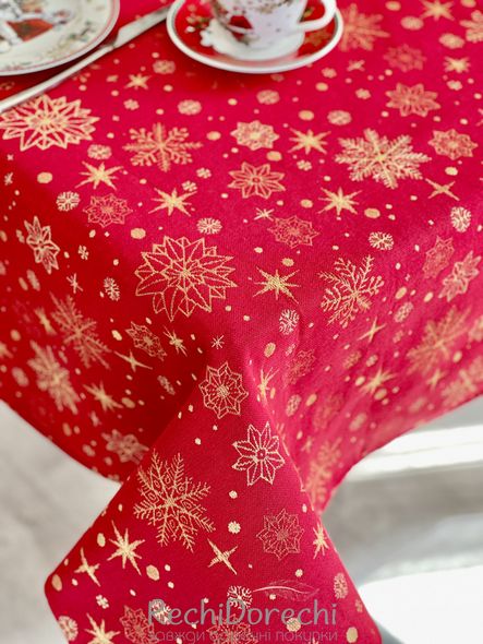 Скатертина овальна гобеленова новорічна "Сніжна ніч" (золотий люрекс), 137x180, Овальна