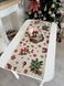 Ранер (доріжка) гобеленовий новорічний "Різдвяна краса" в інтернет-магазині РечіДоРечі