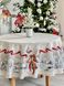 Скатертина кругла гобеленова новорічна "Різдвяна звістка" (срібний люрекс) в інтернет-магазині РечіДоРечі