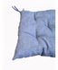 Подушка для стільця TopHit 40х40 сіра в інтернет-магазині РечіДоРечі