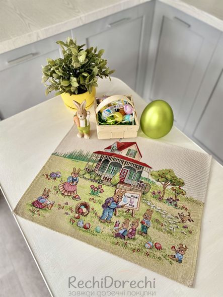 Салфетка-подкладка под тарелку Пасхальная гобеленовая "Праздничный день", 37x49, Прямоугольная