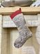 Чобіток для подарунків новорічний гобеленовий "Зимова прогулянка" (срібний люрекс) в інтернет-магазині РечіДоРечі
