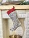 Чобіток для подарунків новорічний гобеленовий "Зимова прогулянка" (срібний люрекс) в інтернет-магазині РечіДоРечі