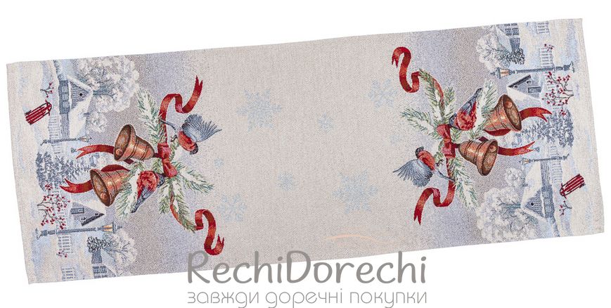 Ранер (доріжка) гобеленовий новорічний "Різдвяна звістка" (срібний люрекс), 45x140, Прямокутна