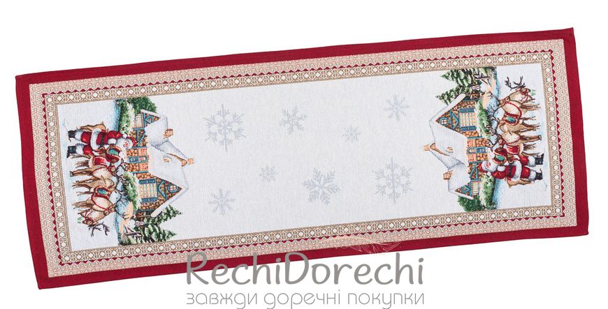 Ранер (доріжка) гобеленовий новорічний "Мороз" (срібний люрекс), 37x100, Прямокутна