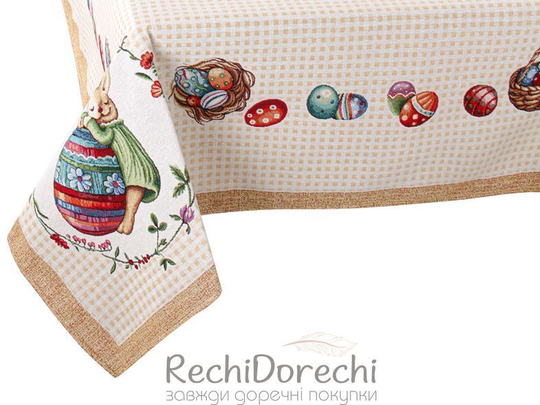 СКАТЕРТЬ ПАСХА ГОБЕЛЕН "HOP" RechiDoRechi 732-136 фото