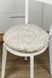 Подушка на стілець D-40 Гілочка ТМ "Прованс" в интернет-магазине РечиДоРечи