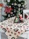 Скатертина гобеленова новорічна "Веселого Різдва" в інтернет-магазині РечіДоРечі