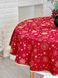 Скатертина кругла гобеленова новорічна "Сніжна ніч" (золотий люрекс) в інтернет-магазині РечіДоРечі