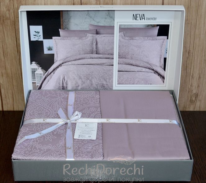 Постільна білизна First Choice Cotton Satin Neva Lavender, Полуторний 160x220