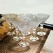 Набір келихів для мартіні Martini Glass 6 штук по 215 мл коктейльні HP-17-56