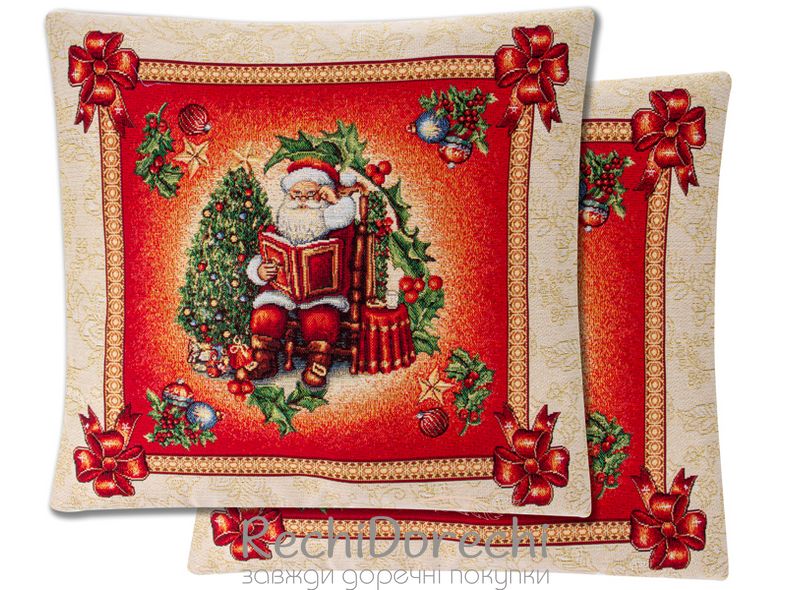 Наволочка новорічна гобеленова з люрексом "CHRISTMAS" 45x45 см, 45x45