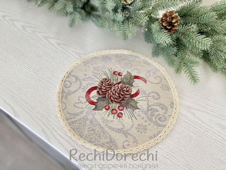 Салфетка круглая новогодняя "Рождественник" (серебряный люрекс), Ø25, Круглая