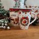 Чашка фарфоровая "Рождественский орнамент", 600 мл в интернет-магазине РечиДоРечи