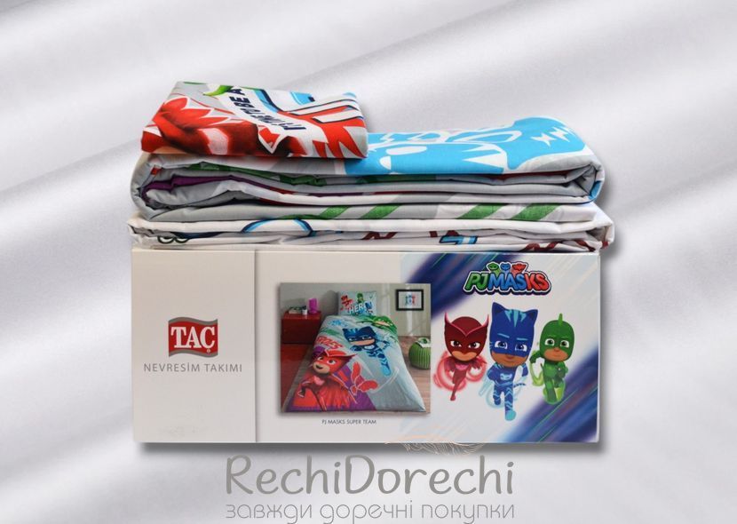 Постільна білизна PJ Masks Super Team RechiDoRechi 40798 фото