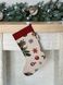 Чобіток гобеленовий "Різдвяна краса" в інтернет-магазині РечіДоРечі