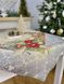 Скатертина новорічна гобеленова "Святкова листівка" (золотий люрекс) в інтернет-магазині РечіДоРечі