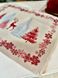 Серветка-підкладка новорічна гобеленова "Різдвяна симфонія" (срібний люрекс) в інтернет-магазині РечіДоРечі