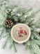 Серветка кругла новорічна "Новорічна казка" (золотий люрекс) в інтернет-магазині РечіДоРечі